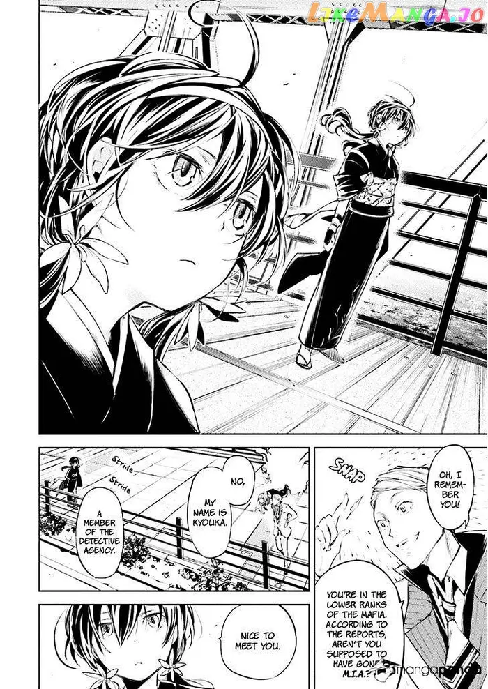 Bungou Stray Dogs Chapter 26 image 34_optimized